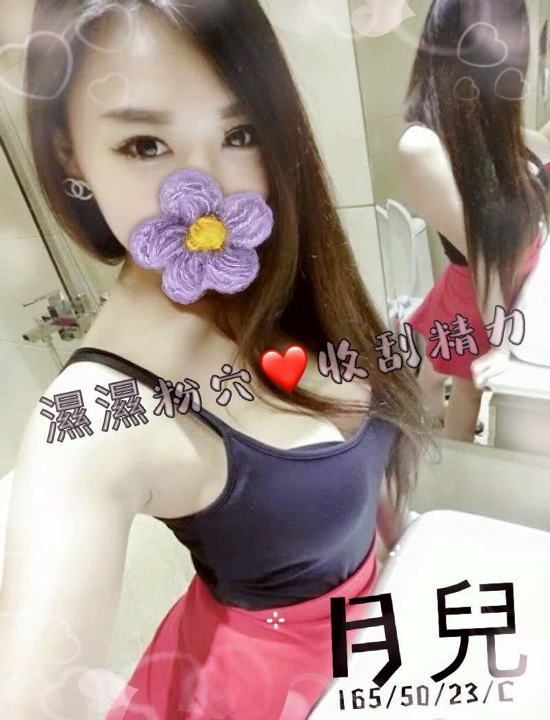 青魚 桃園 小威 胸圍38F 身高164